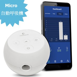 TRANSCEND MICRO™ Auto CPAP