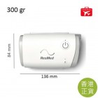 瑞思邁 ResMed AirMini 迷你自動呼吸機
