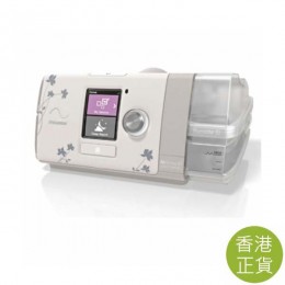 ResMed AirSense 10 For Her Auto CPAP